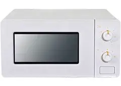 Horno microondas de 17 L